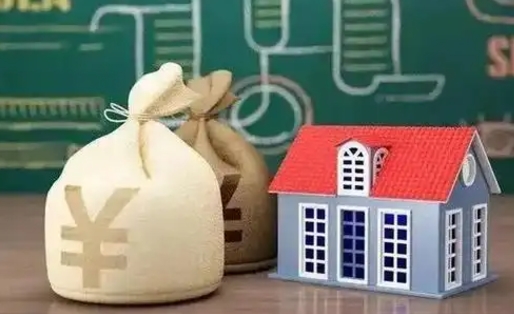霸州五险一金指的哪些（请问五险一金是哪五险一金?）
